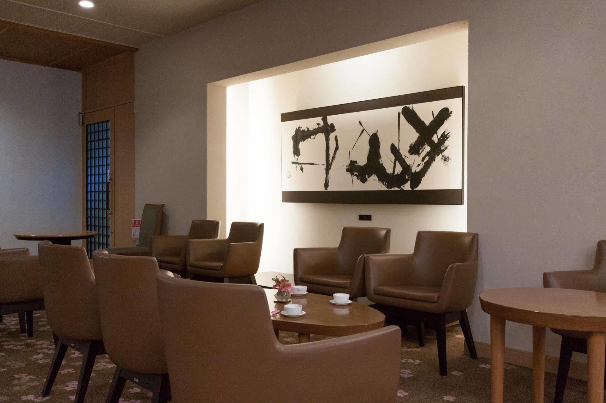 Hotel Hatsuhana Χακόνε Εξωτερικό φωτογραφία