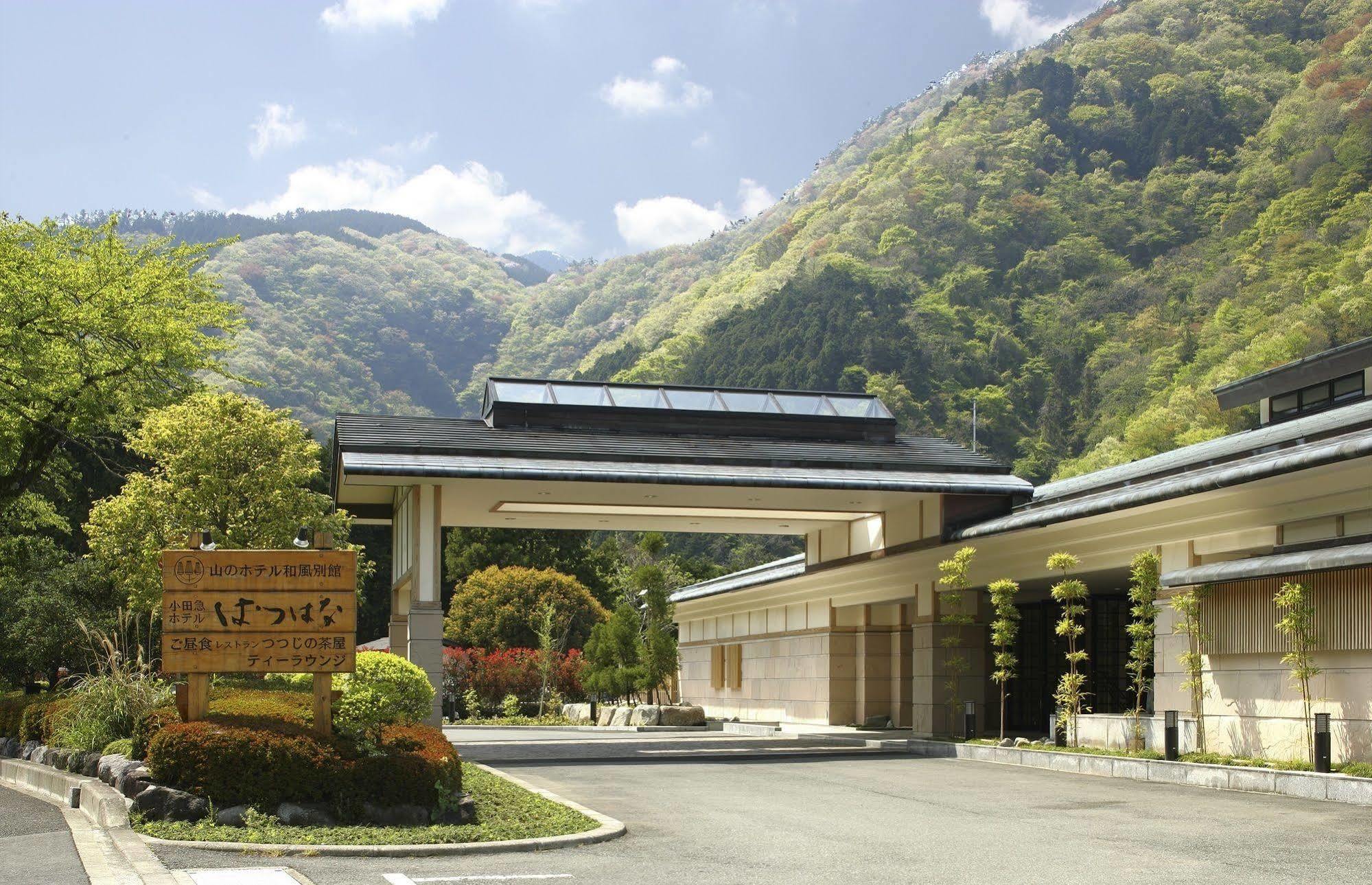 Hotel Hatsuhana Χακόνε Εξωτερικό φωτογραφία